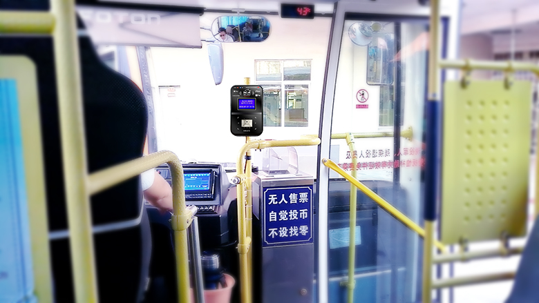南丰公交刷卡机